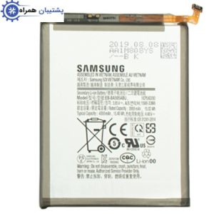 باتری گوشی سامسونگ Galaxy A50s کد فنی EB-BA505ABU